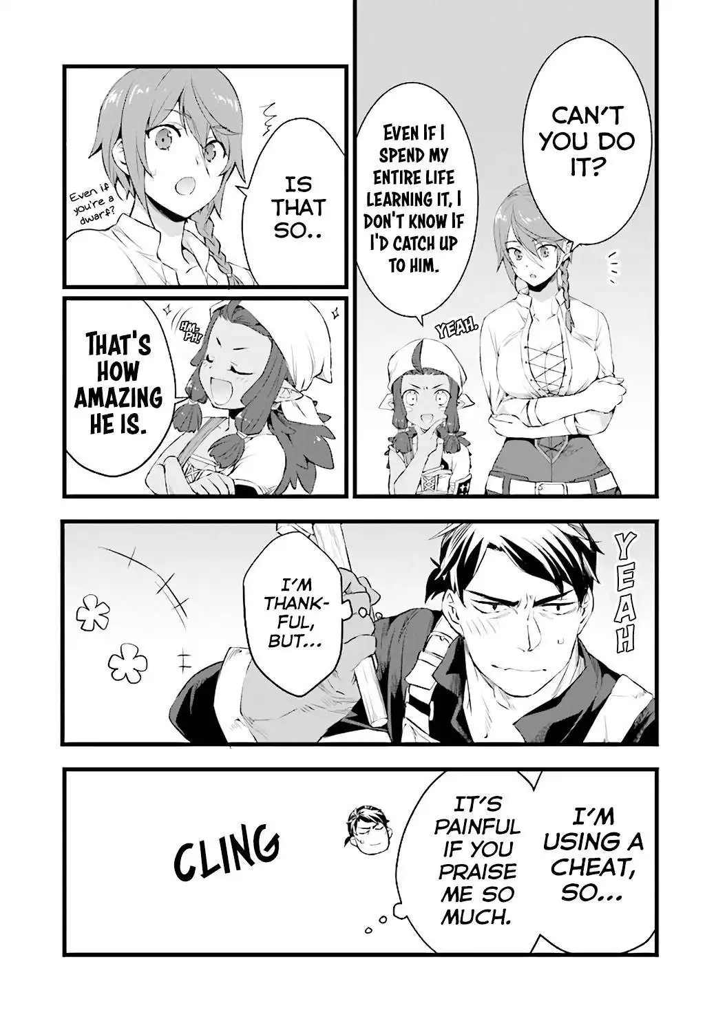 Kajiya de Hajimeru Isekai Slow Life Chapter 9 21